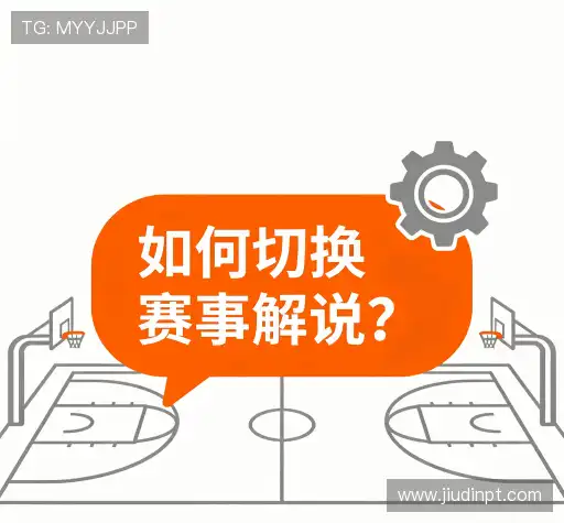 知识库